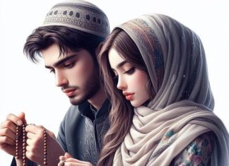 The Heart of Human Connection Couple