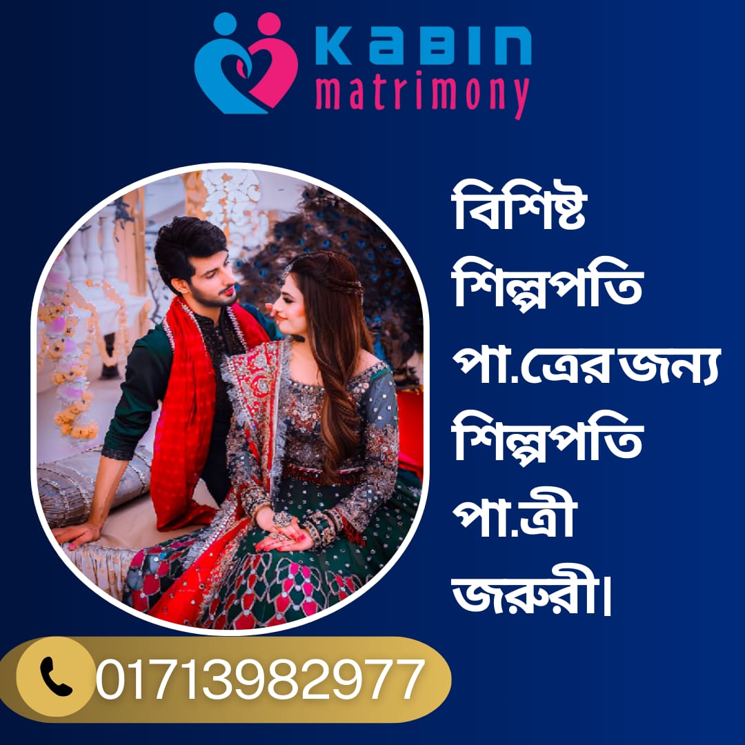 Balancing Career and Marriage in Modern Society2026 2 WhatsApp Image 2026 03 08 at 11.37.58 AM