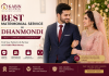 Why Kabin Matrimony is the Best Matrimonial Service in Dhanmondi 2026 matrimony