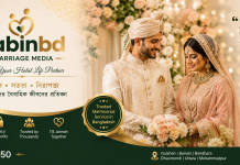 জীবনসঙ্গী নির্বাচনের সময় সবচেয়ে গুরুত্বপূর্ণ বিষয় কী?2026