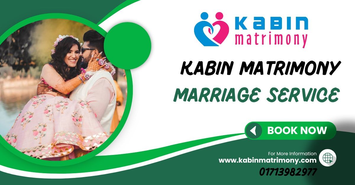 Matrimonial sites for Divorce Brides and Groom in Bangladesh in 2024