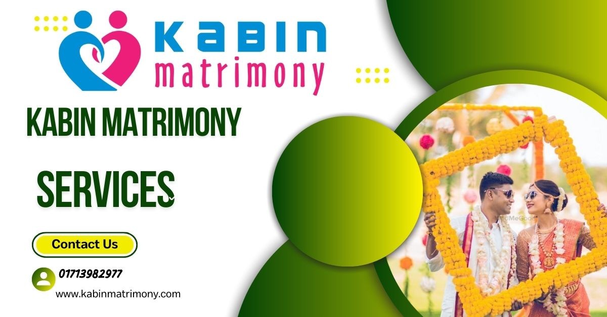 Why is the rate so high in society