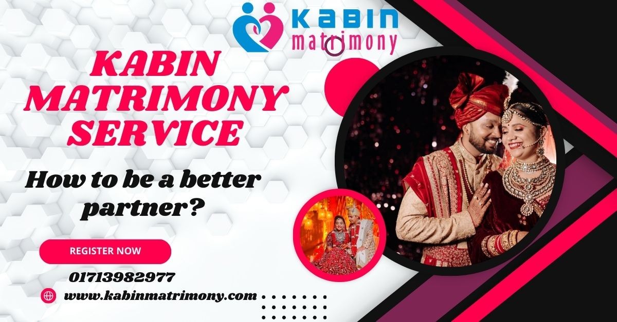 How to be a better partner?