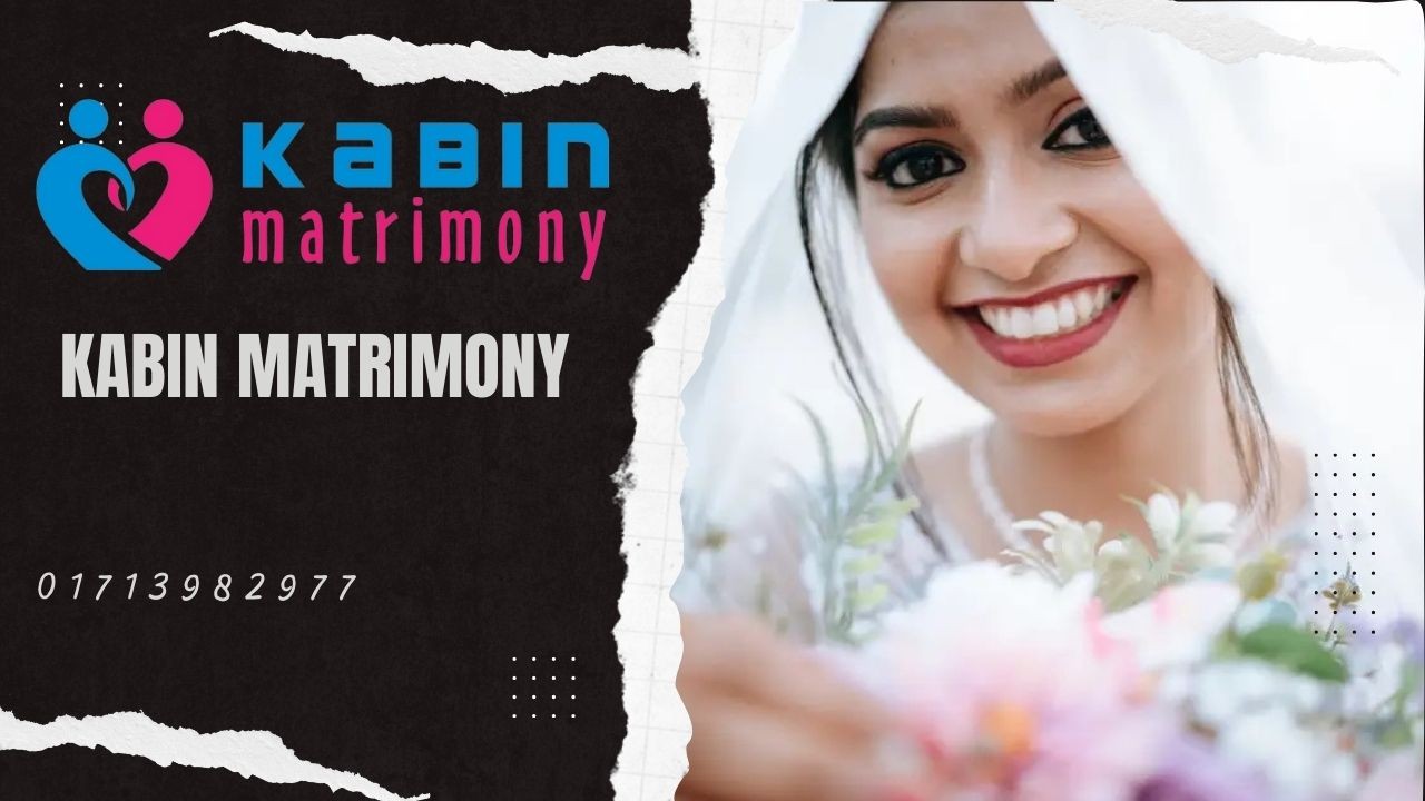 The Growing importance of marriage media sites in Bangladesh