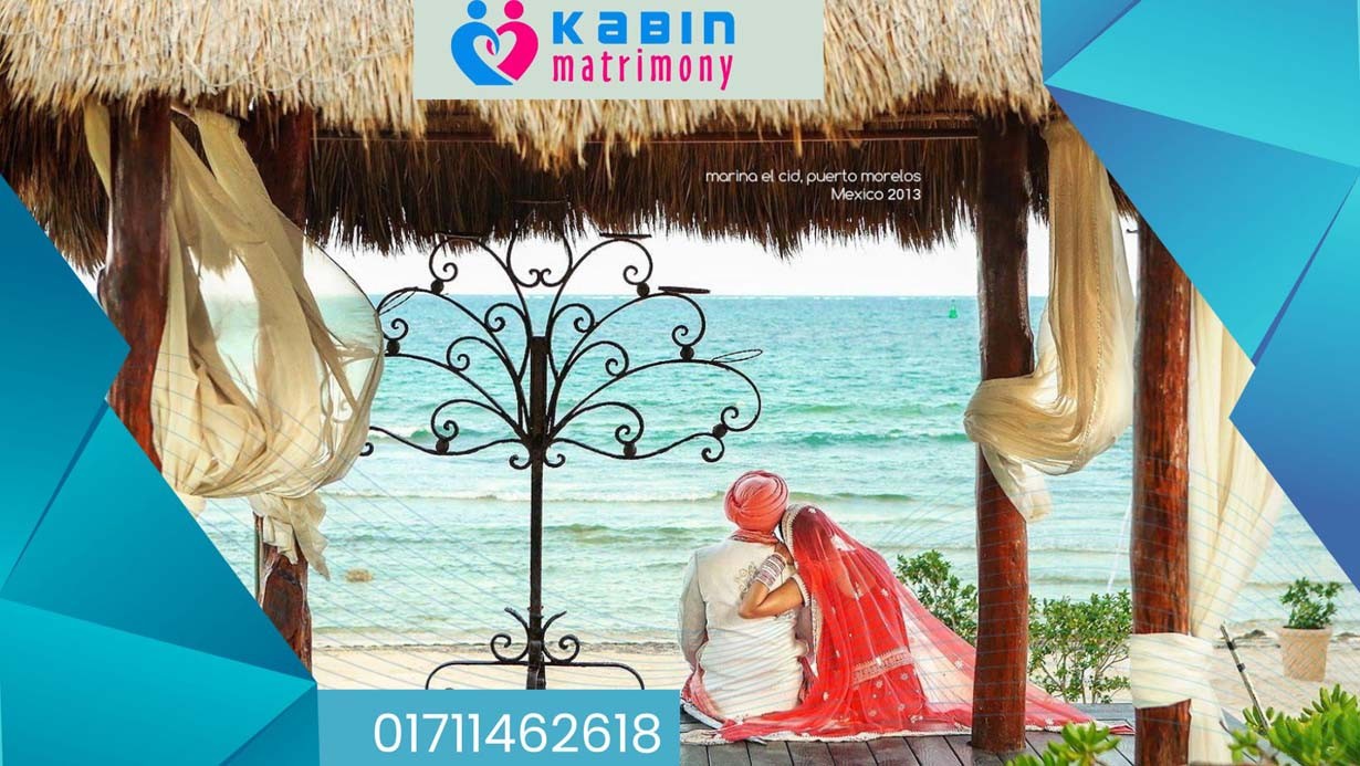 বিবাহিত জীবনে রাগ নিয়ন্ত্রণ করা কতটা জরুরি।