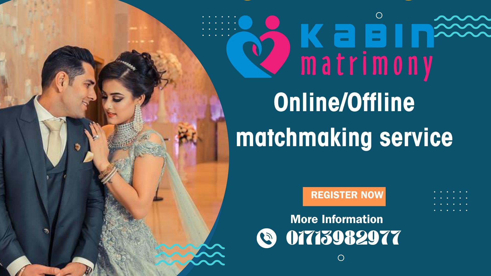 রোজা রাখলে শরিরের যেসব উপকার হয়।