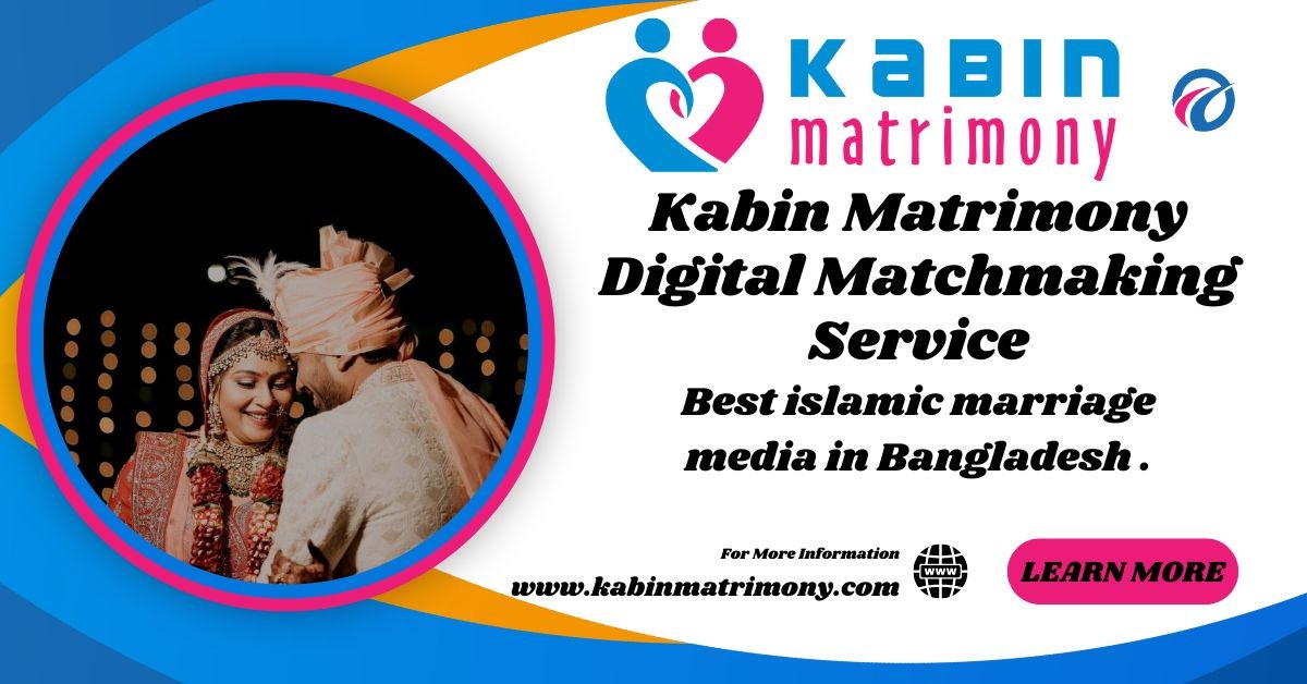 Best islamic marriage media in Bangladesh .