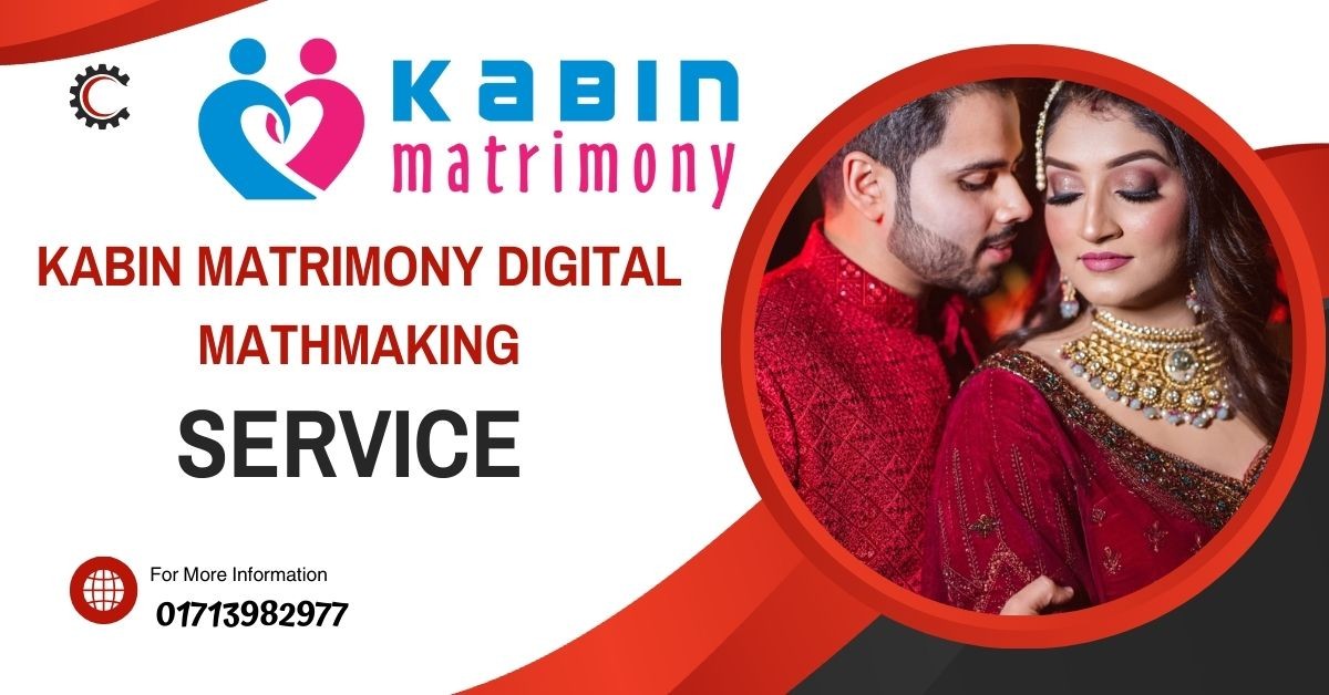Matchmaking service for Divorce Brides and Groom in Bangladesh
